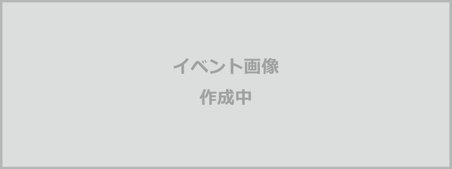 夏の水着祭り